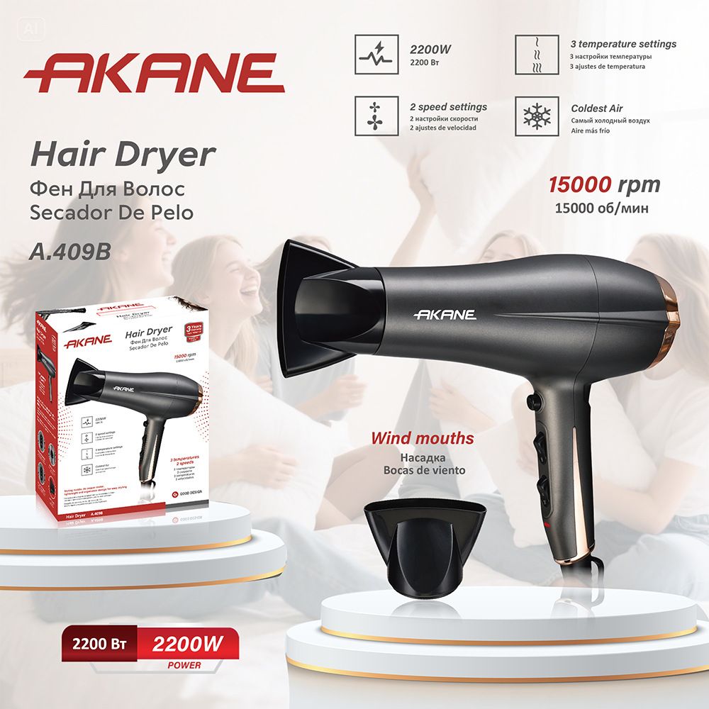 Hair dryer, hot and cold hair dryer, high power, household use